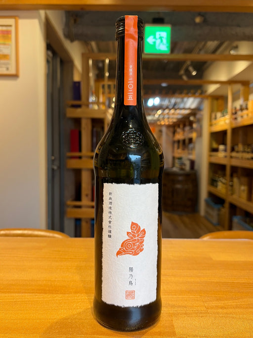 新政　陽乃鳥　720ml
