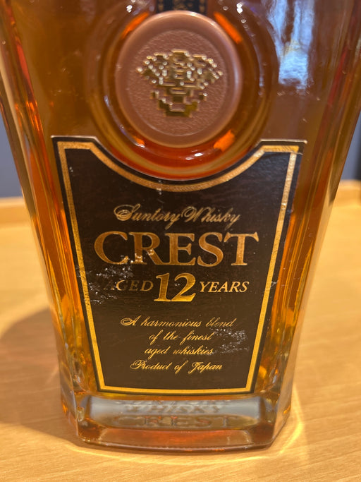 CREST12年