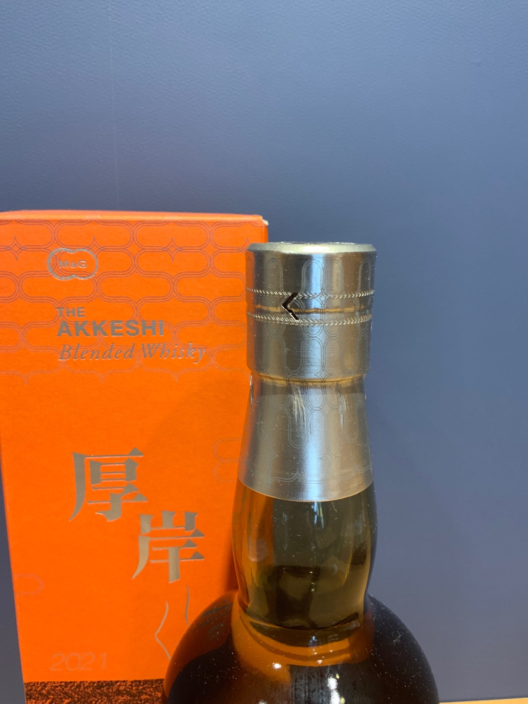 image 厚岸ブレンデッドウイスキー　処暑　48％　700ml