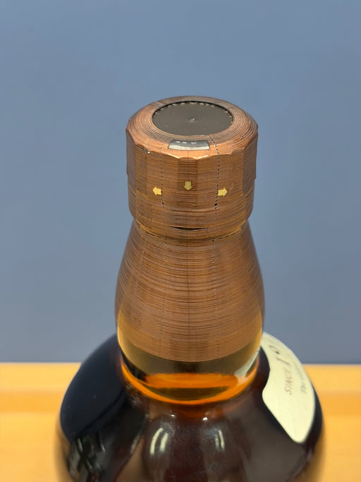 サントリー 山崎 1923 シングルモルトウイスキー NV 700ml
