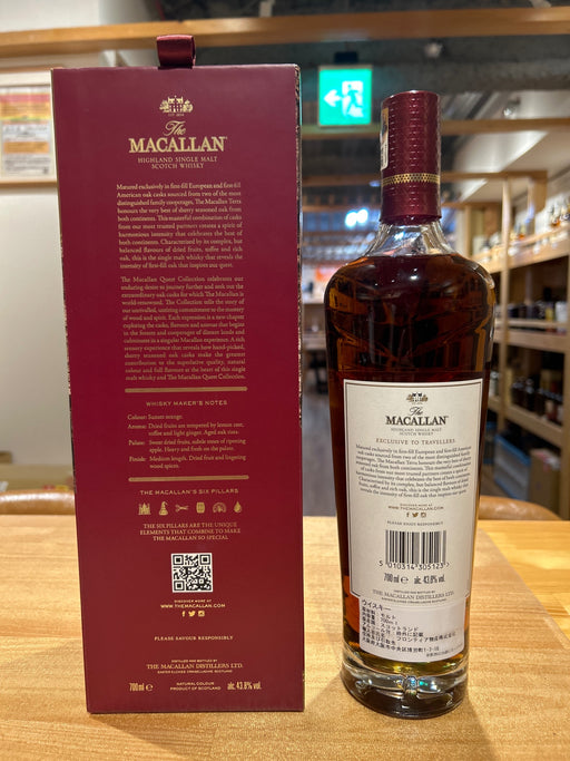 The Macallan Terra 43.8% ABV 700ml Quest Collection Single Malt Scotch Whisky [Parallel Import]