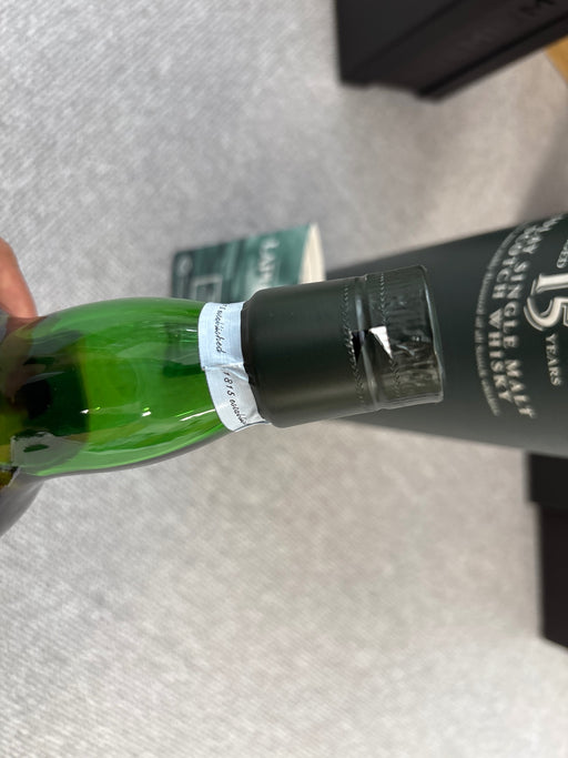 ラフロイグ15年　旧ボトル　700ML　箱付き