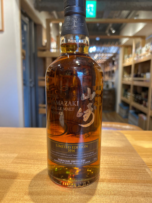 Suntory Single Malt Yamazaki Limited Edition 2016 (No Box)
