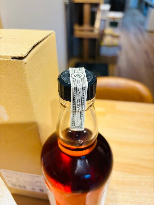 The Cask Of Yamazaki 1979 Mizunara 700ml