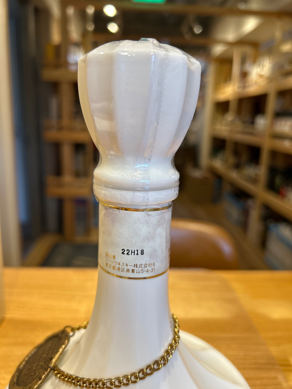 ニッカ 鶴 白陶器 表記なし 43度 700ml