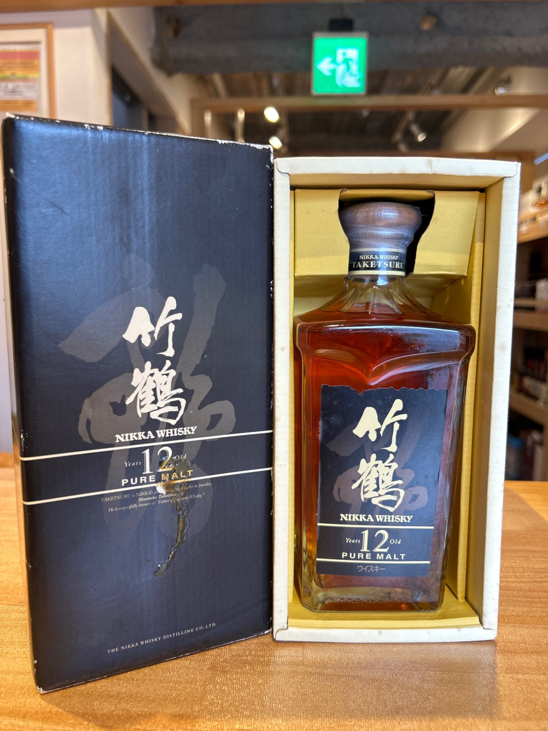 ニッカ ピュアモルト 竹鶴 12年 40度 660ml
