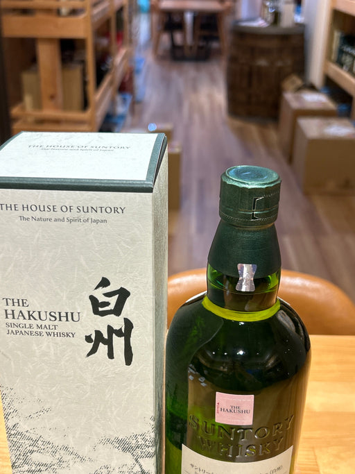 シングルモルトウイスキー 白州 Story of the Distillery 2024 ギフトBOX付 [ ウイスキー 日本 700ml ]