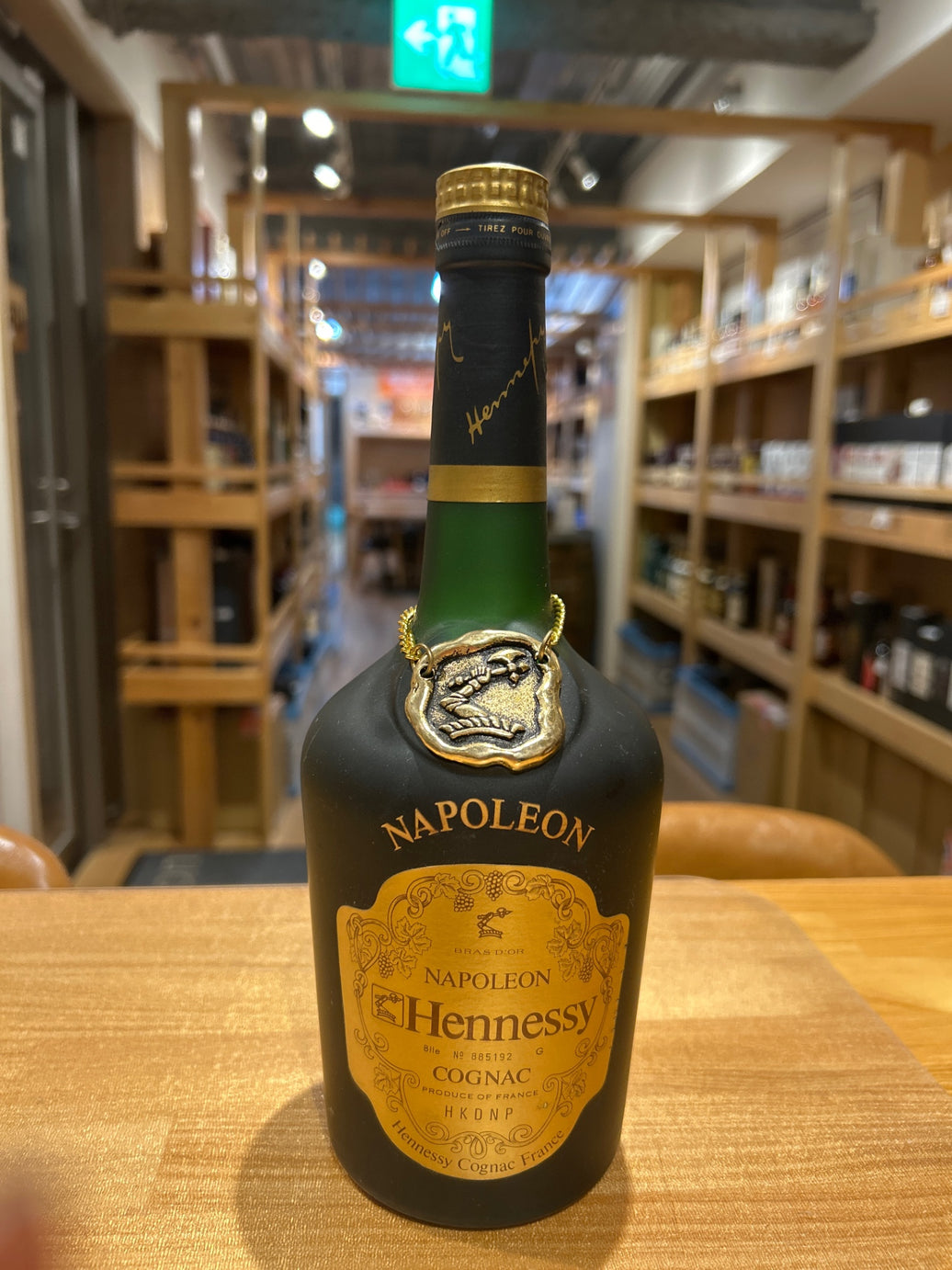 ヘネシー(Hennessy)・ナポレオン