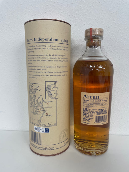 [新ボトル] アラン 10年 正規品 46度 700ml