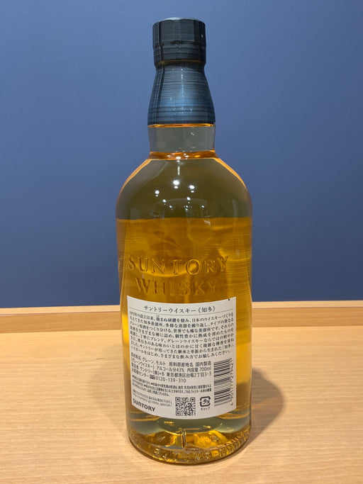 サントリー ウイスキー 知多 [日本 700ml ]