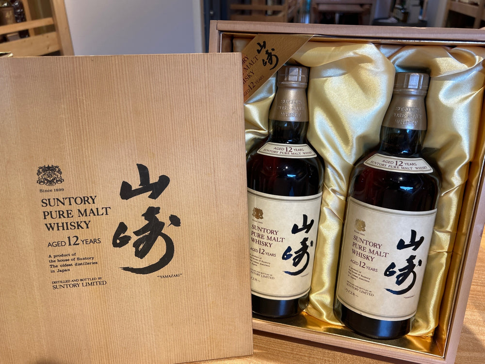 Yamazaki Pure Malt Whisky 12 Year Old "Mukajishi" 750ml Wooden Box Set of 2 Bottles