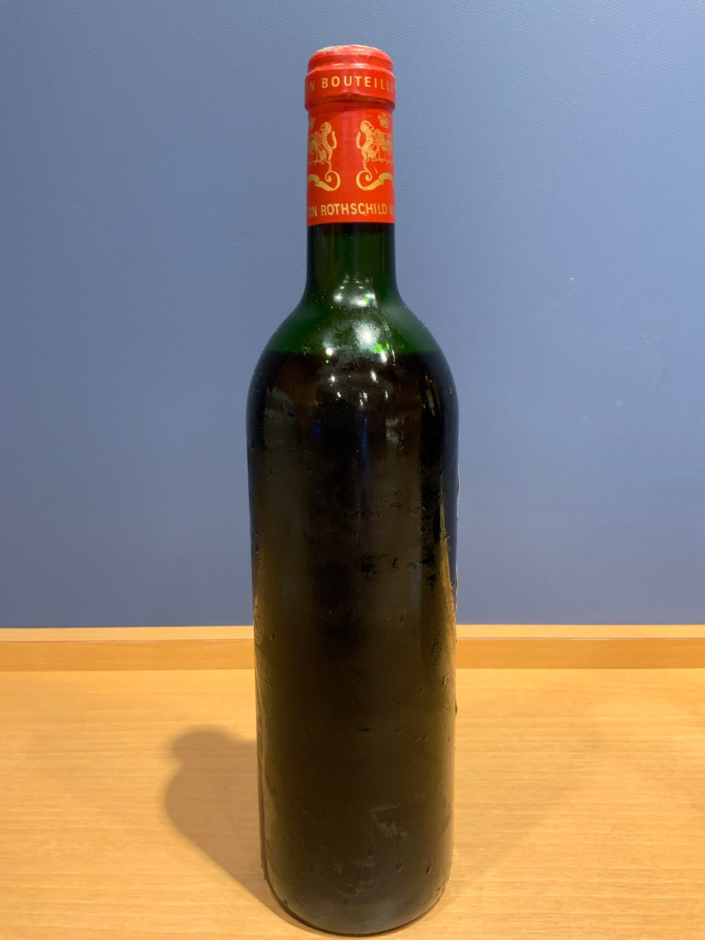 Ch.Mouton Rothschild Chateau Mouton Rothschild 1985 a2