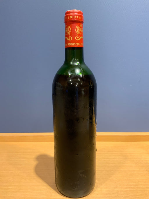 Ch.Mouton Rothschild Chateau Mouton Rothschild 1985 a2