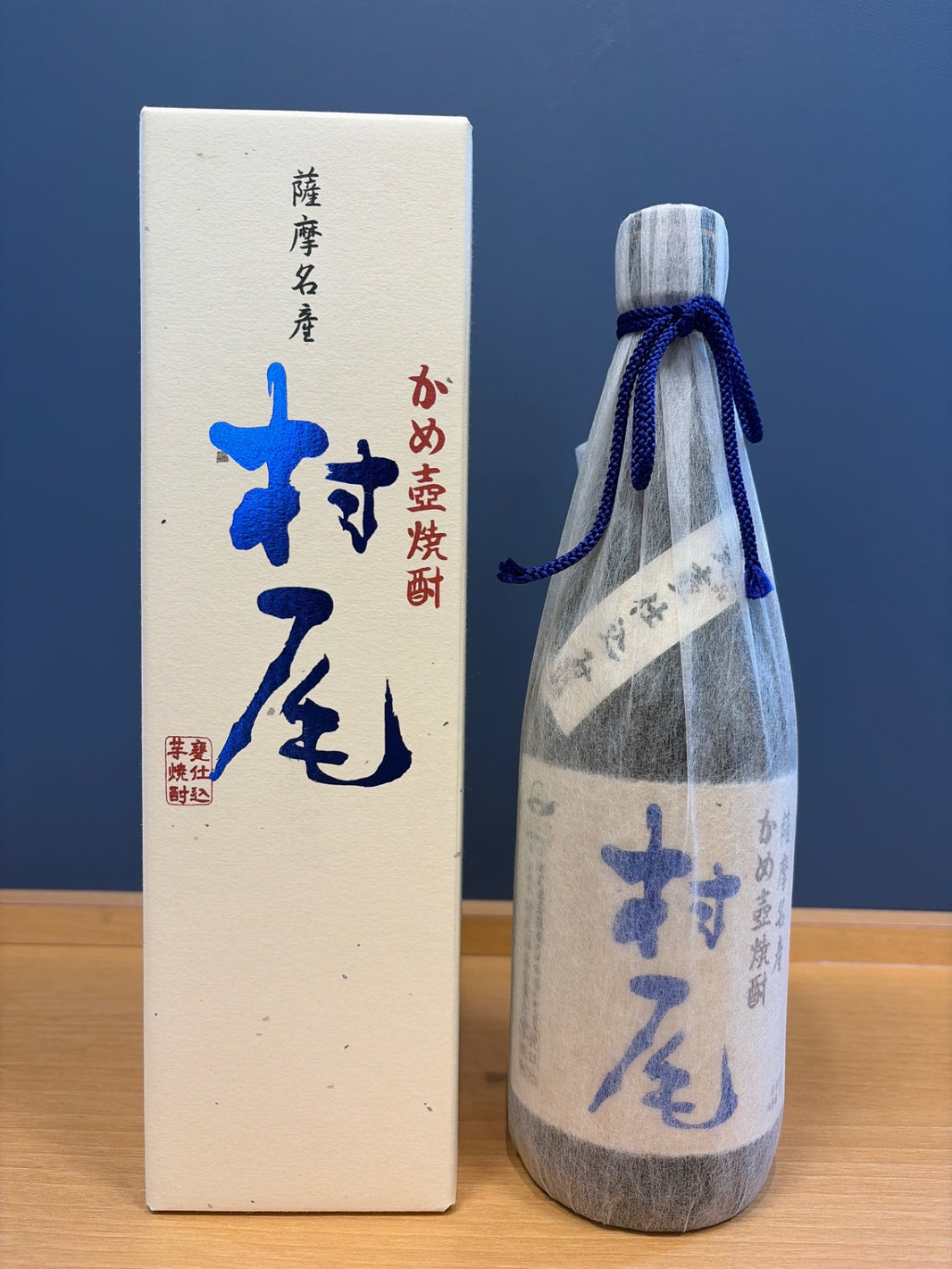 村尾 750ml 化粧箱入