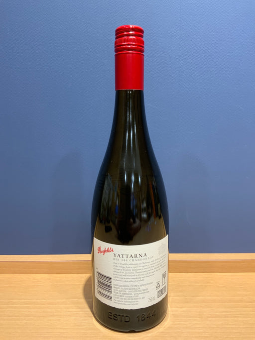 ペンフォールド ヤッターナ シャルドネ ヴィンテージ 2019 BIN144 Penfolds YATTARNA Chardonnay Vintage 2019 (BIN144)