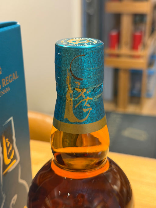 [ギフト] シーバスリーガル 12年 ミズナラ スペシャル・エディション 箱付き 40度 700ml