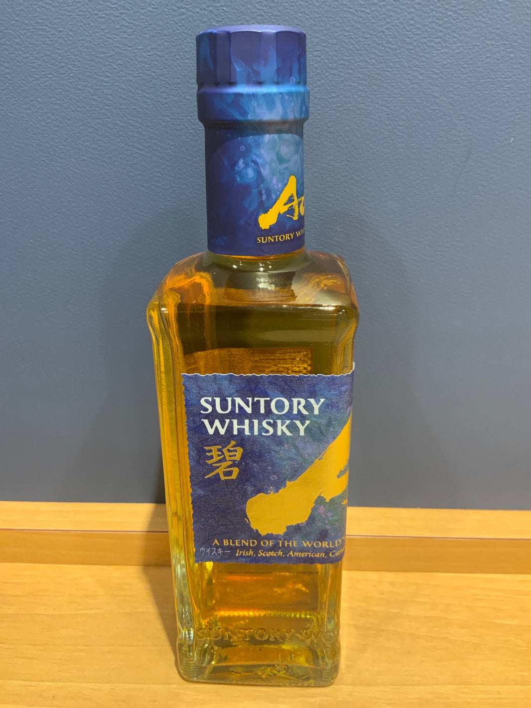 サントリー ワールド ウイスキー 碧 Ao ハーフボトル [日本 350ml ]