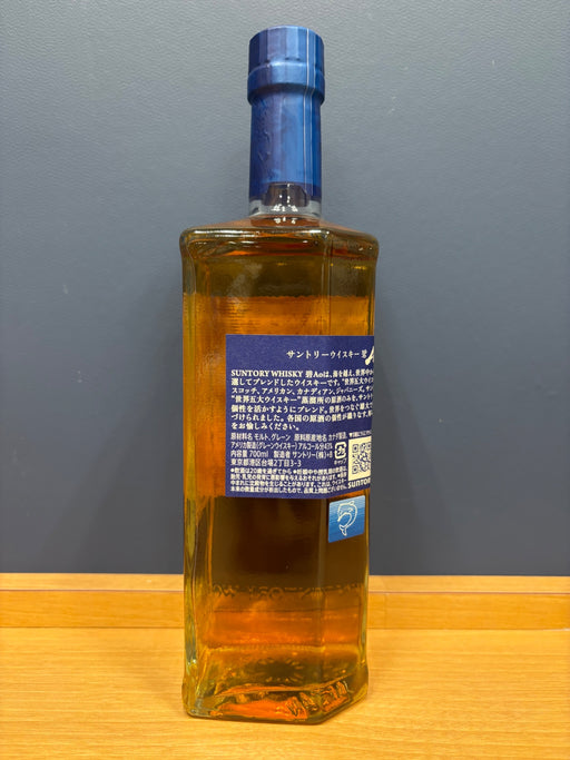 サントリー ワールドウイスキー 碧 Ao 700ml 43度 SUNTORY WORLD WHISKY