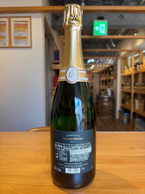 【英国王室御用達のシャンパン】シャンパン ローラン・ペリエ ラ キュベ 750ml