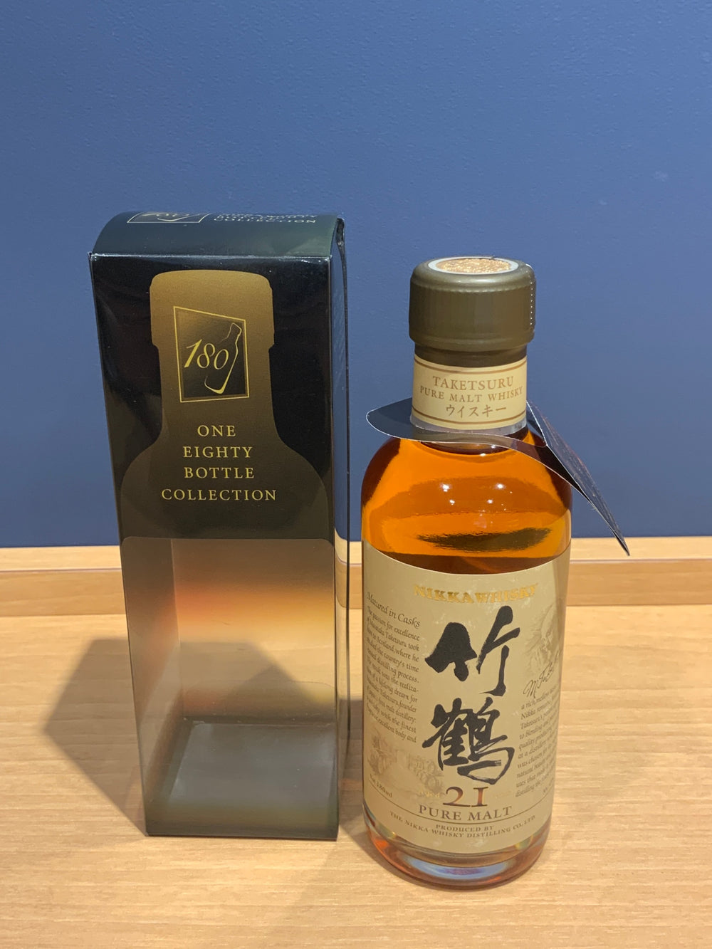 竹鶴21年ピュアモルト [ ウイスキー 日本 180ml ]