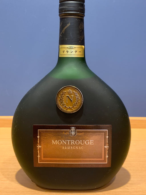 【古酒】MONTROUGE ARMAGNAC ナポレオン モンルージュ 40% 700ml アルマニャック ブランデー