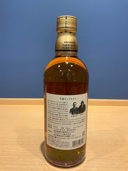 ニッカ竹鶴　黒ラベル　500ml