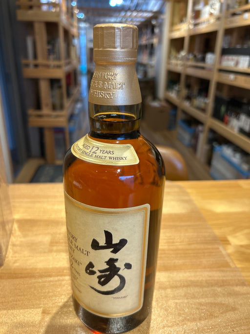 山崎　12年　旧ボトル　木箱