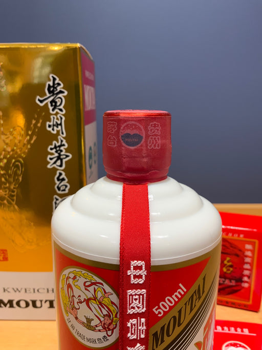 Guizhou Moutai 2023 53% 500ml