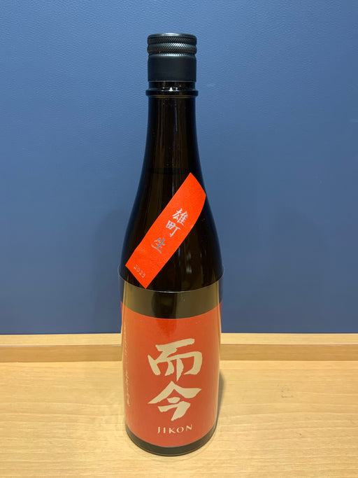 而今 純米吟醸 雄町 生 720ml