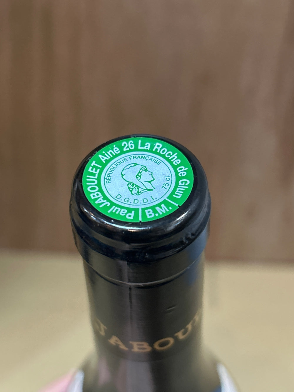 1998 エルミタージュ・ラ・シャペル 750ｍｌ 【ポール・ジャブレ・エネ】 ローヌ赤ワイン