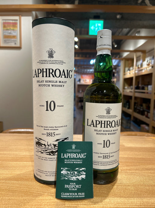 Laphroaig 10 Year Old