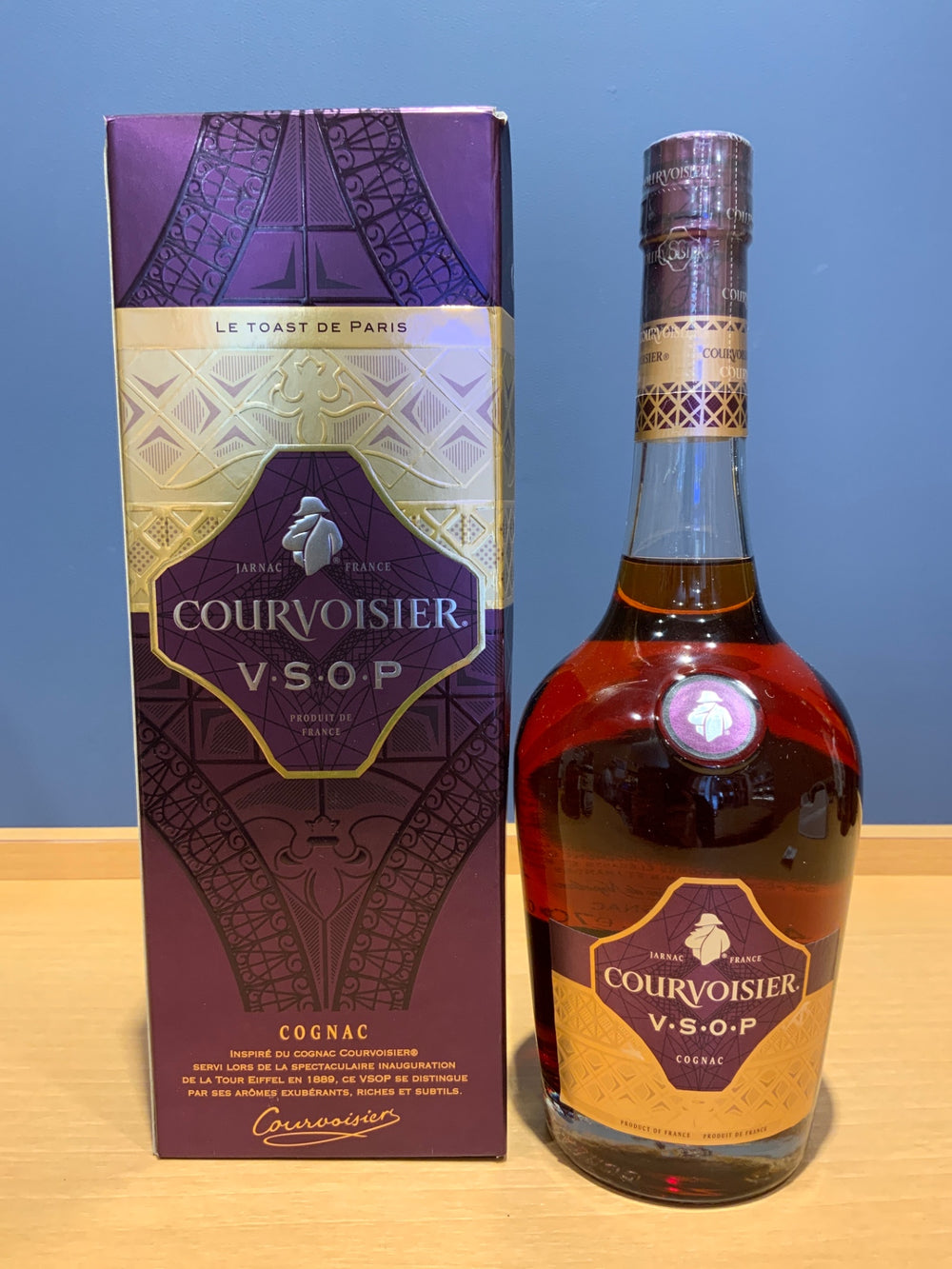 クルボアジェ VSOP [ ブランデー 700ml ]