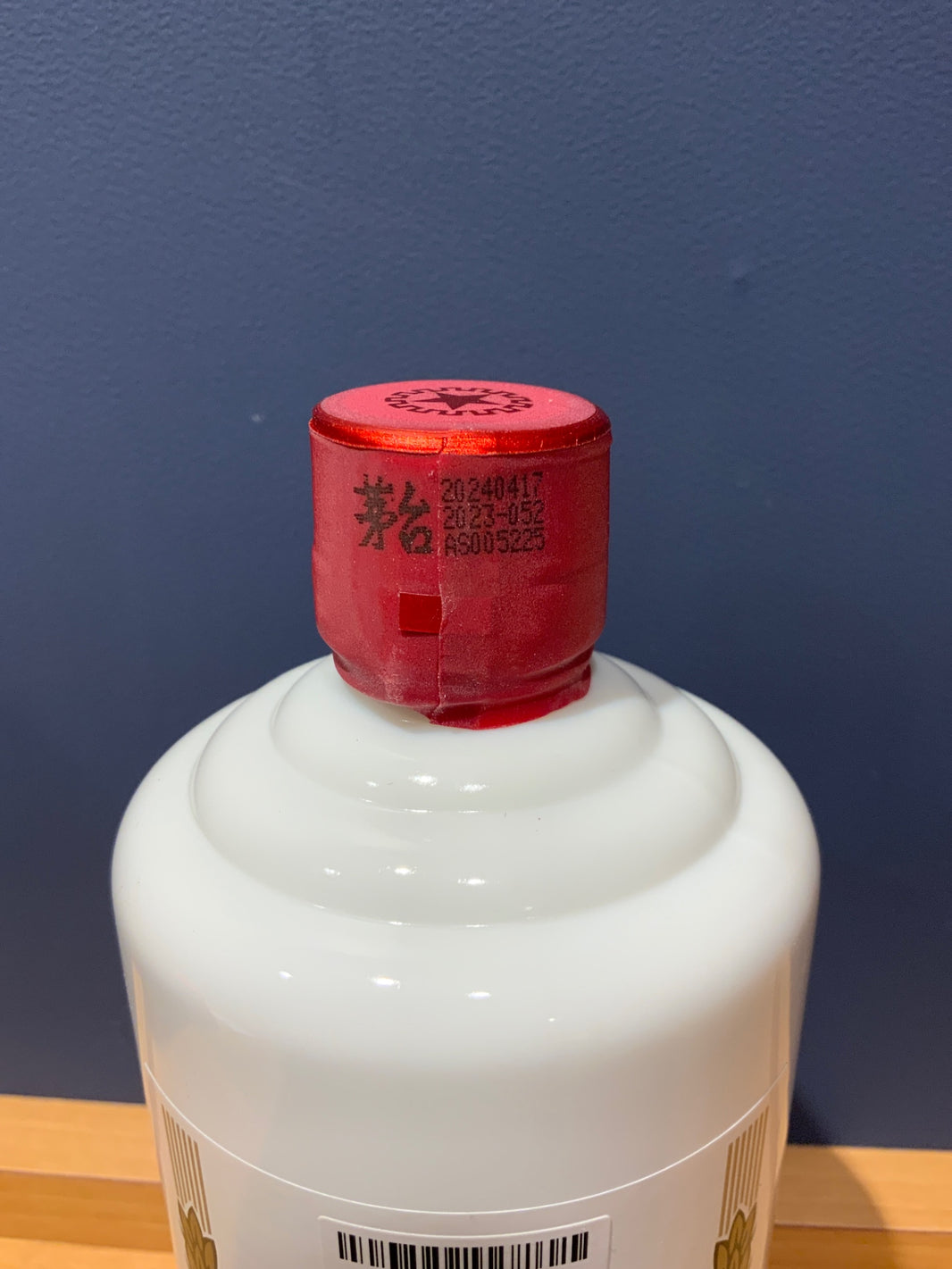 image 貴州茅台酒 2024　500ml