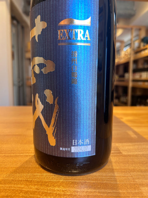 十四代 エクストラ 白鶴錦 1800ml