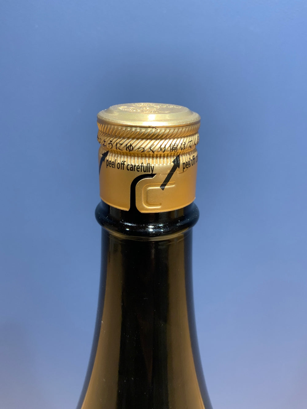 十四代　龍の落とし子　中取り上諸白　1800ml