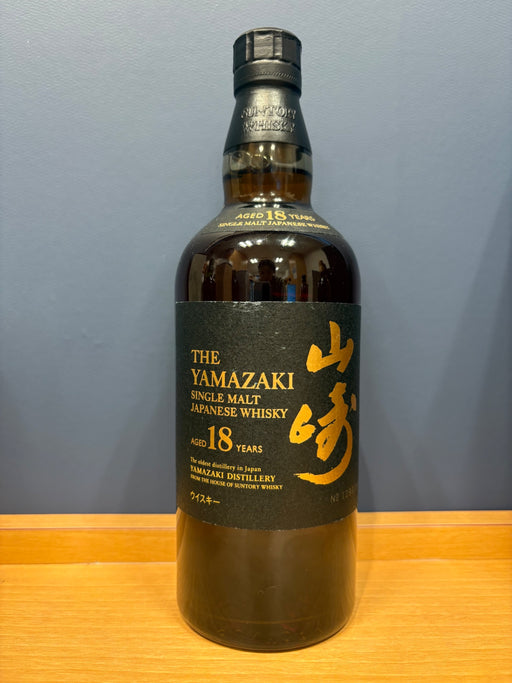 サントリー 山崎 １８年 700ML 箱なし