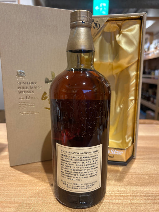 Yamazaki 12 Year Old Pure Malt 1000ml Peroa Box