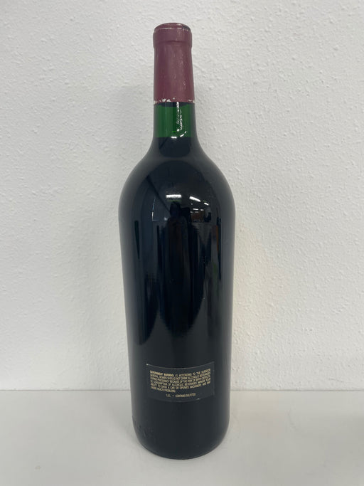 ダックホーン カベルネソーヴィニヨン ナパヴァレー 1997 750ml