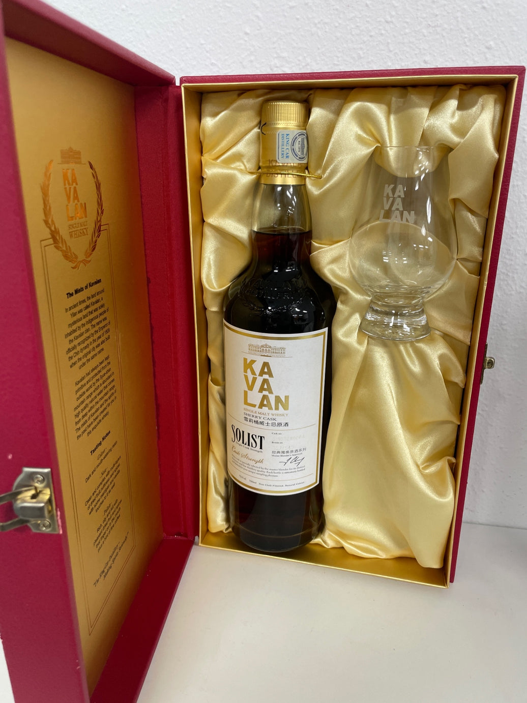 カバラン ソリスト シェリーシングルカスクストレングス ギフトセット [ ウイスキー 台湾 700ml ]