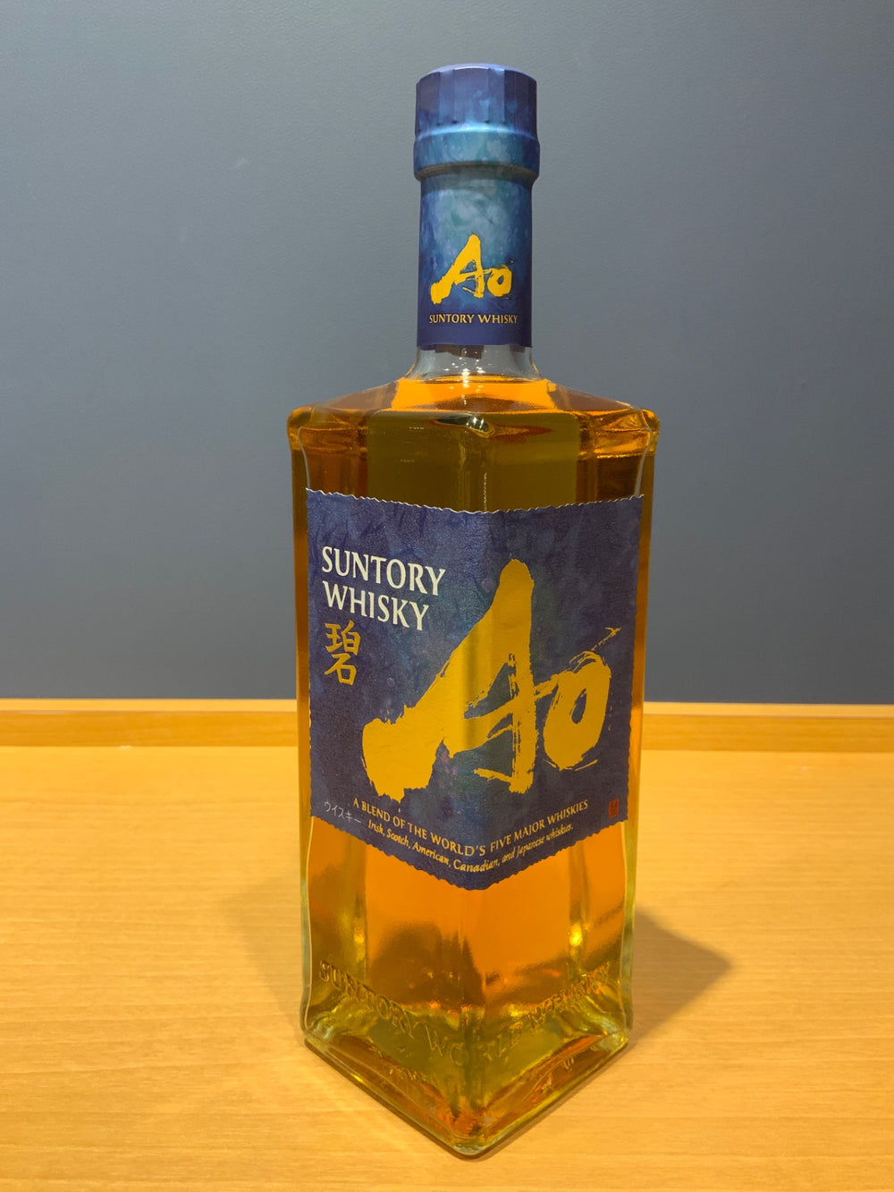 サントリー ワールドウイスキー 碧 Ao 700ml 43度 SUNTORY WORLD WHISKY