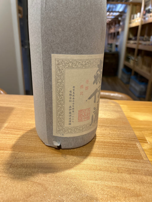 芋焼酎 森伊蔵 1800ml