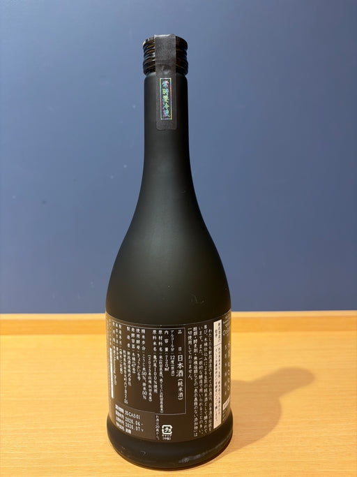 新政 水墨（アッシュ） 亀の尾 ７２０ml
