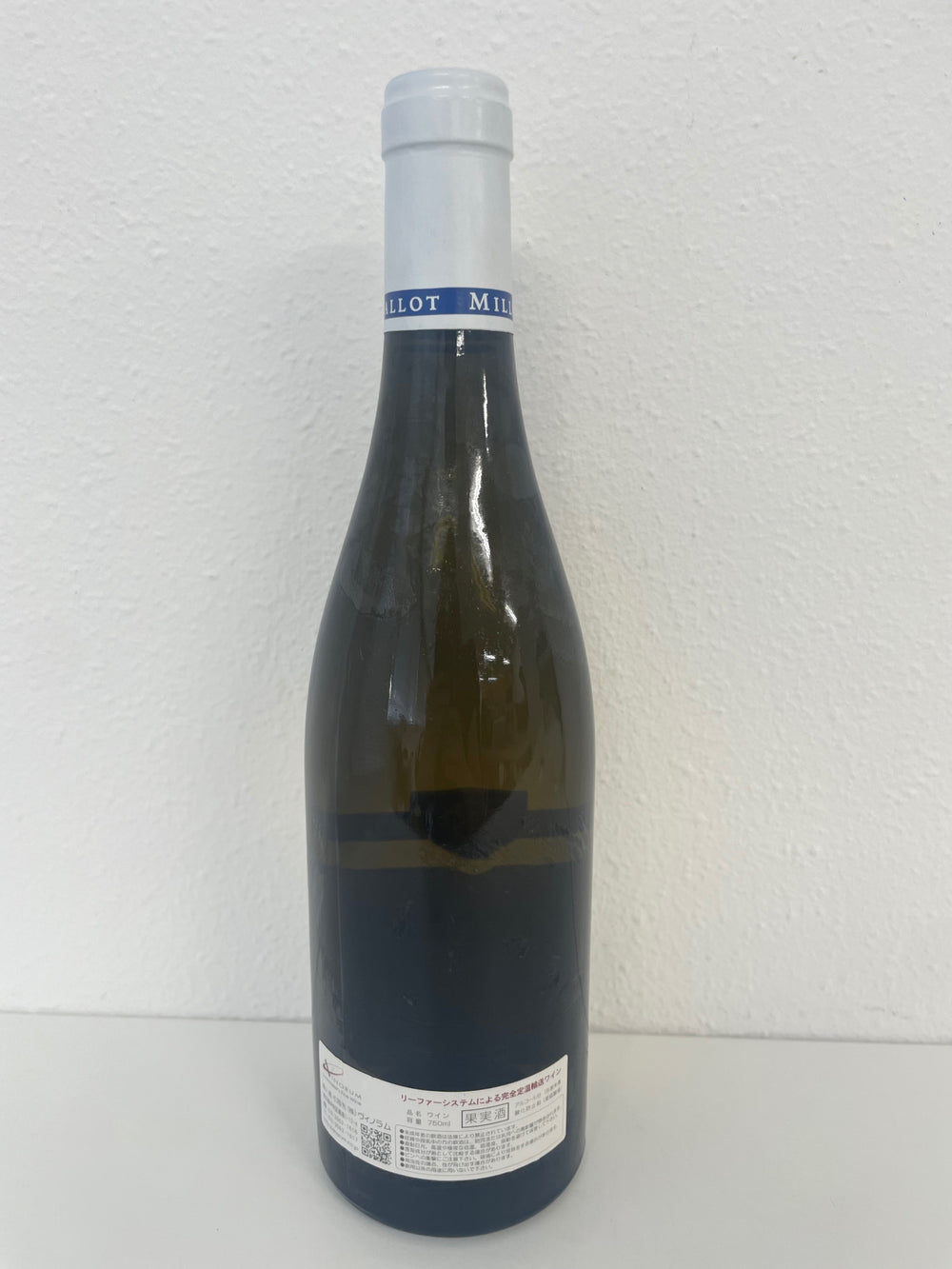 Baro Milo Meursault Perrieres 2006