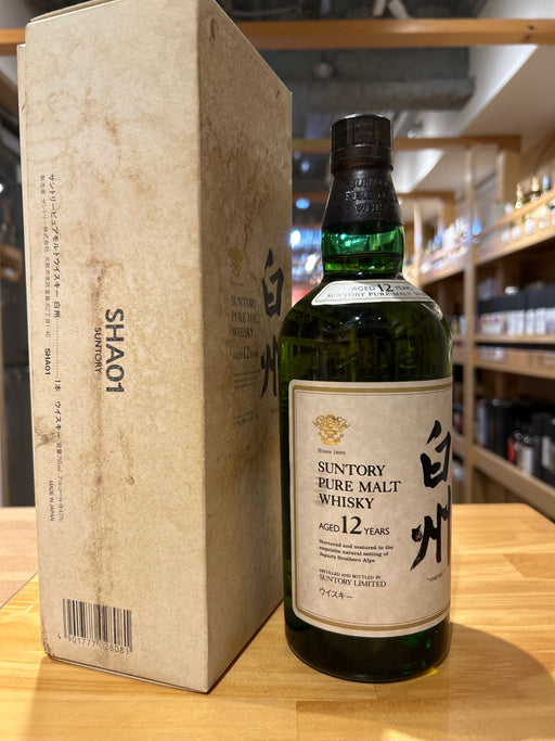 Suntory Hakushu 12 Year Old, 750ml, 43% ABV, Pure Malt Whisky, Discontinued, Vintage, Hibiki Mark, Old Bottle