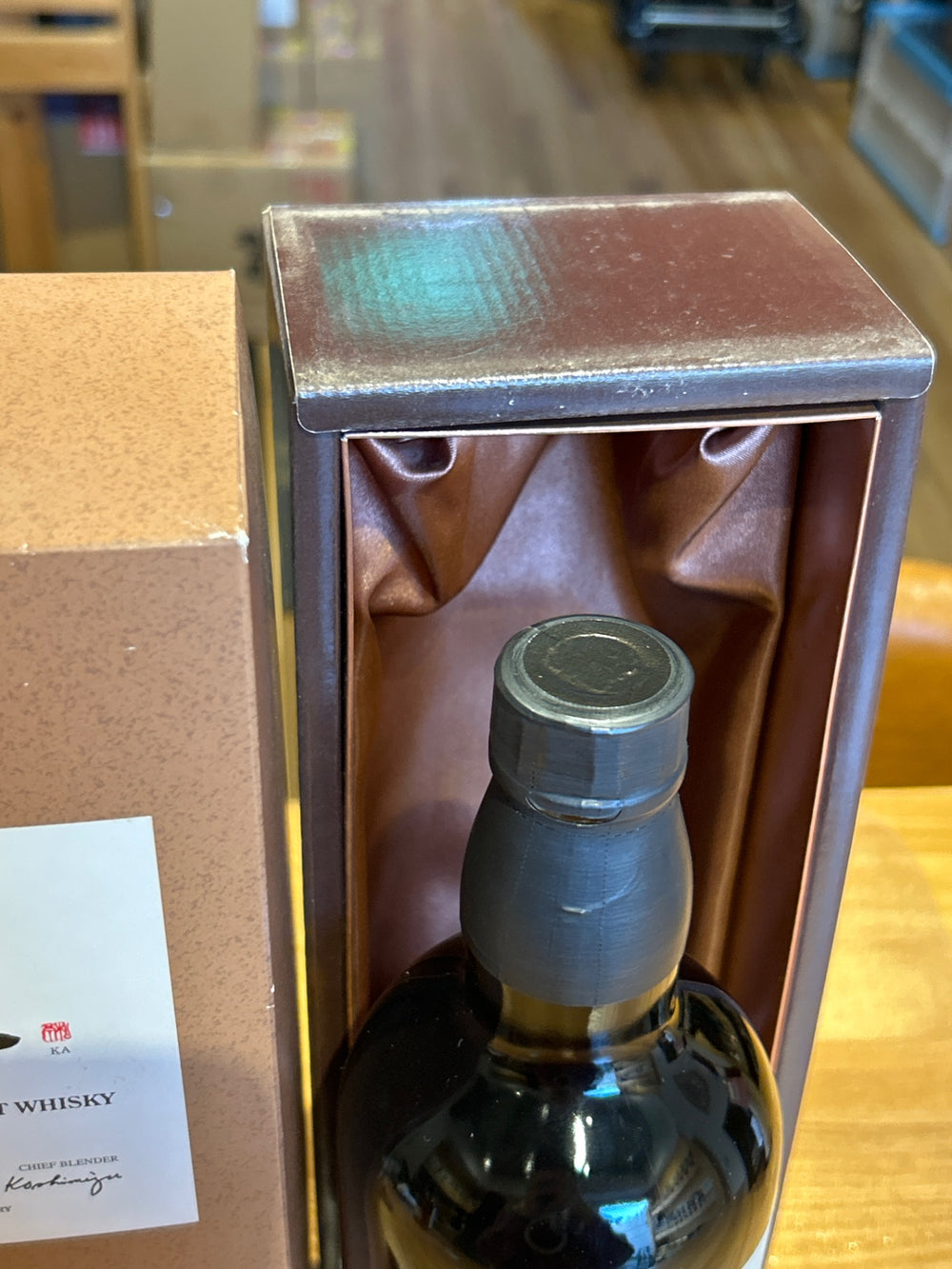 SUNTORY Yamazaki Distillery Good Days, Good People 2012 48% with box