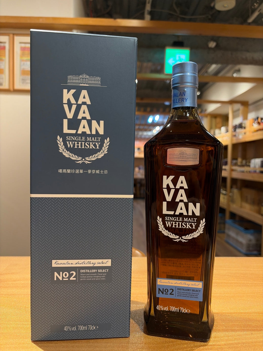 カバラン ディスティラリーセレクトNO2 700ml