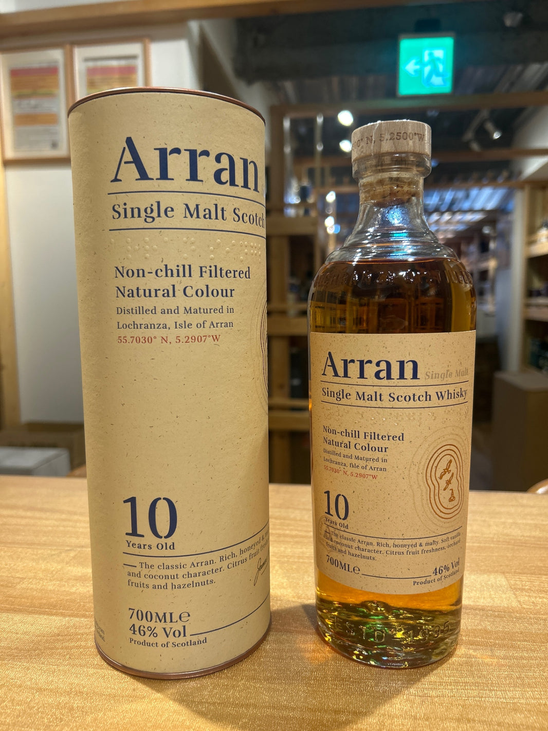[新ボトル] アラン 10年 正規品 46度 700ml