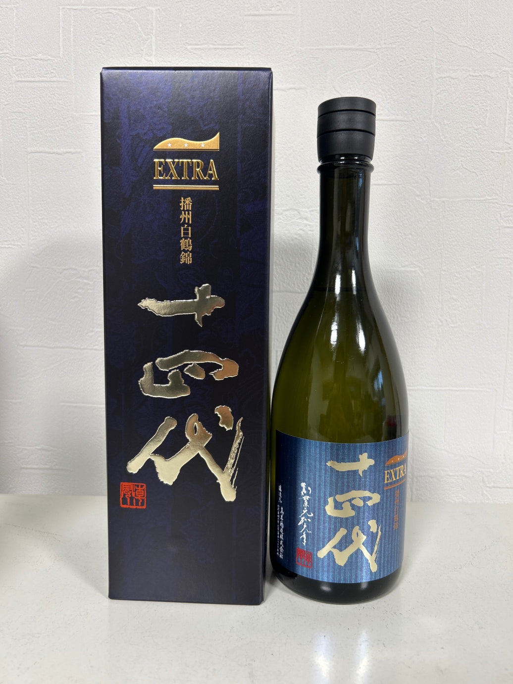 十四代 エクストラ 播州白鶴錦 720ml