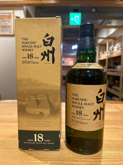Suntory Hakushu 18 Year Old, 43% ABV, 700ml [Old Bottle]