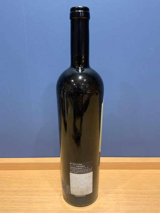 ケイマス カベルネ ソーヴィニヨン　2014 Caymus Vineyards Special Selection Cabernet Sauvignon 2014